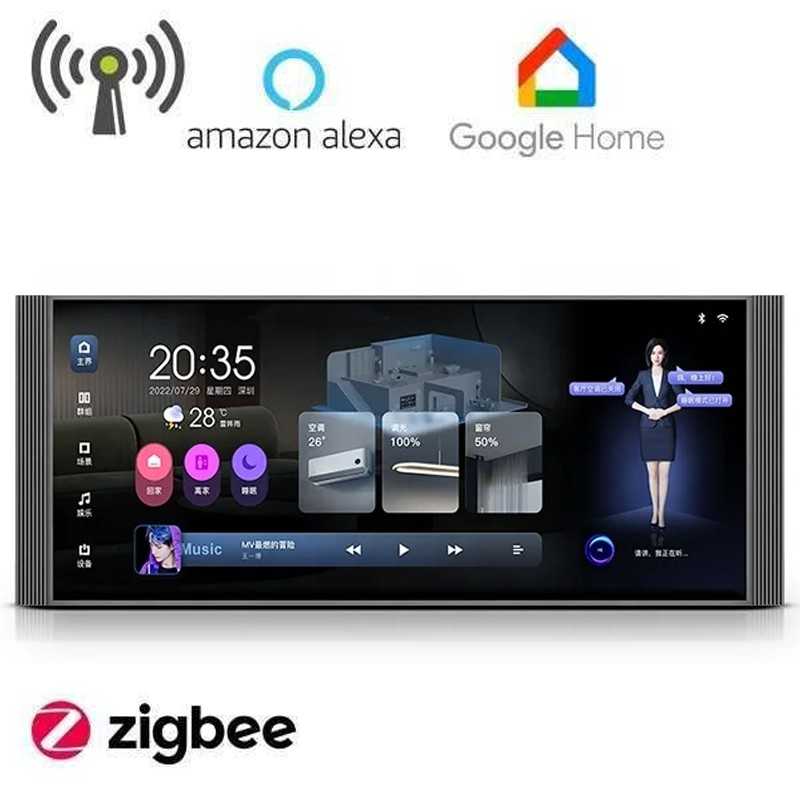 Panel de control multifunción Tuya Smart WiFi Bluetooth y Zigbee con LCD de 12 pulgadas táctil